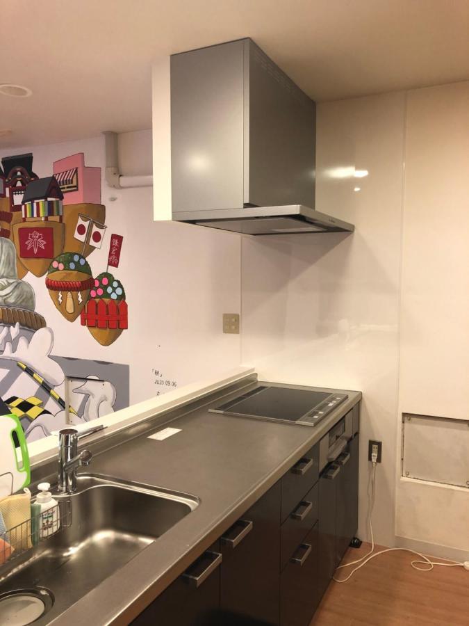Syukur Ofuna Appartement