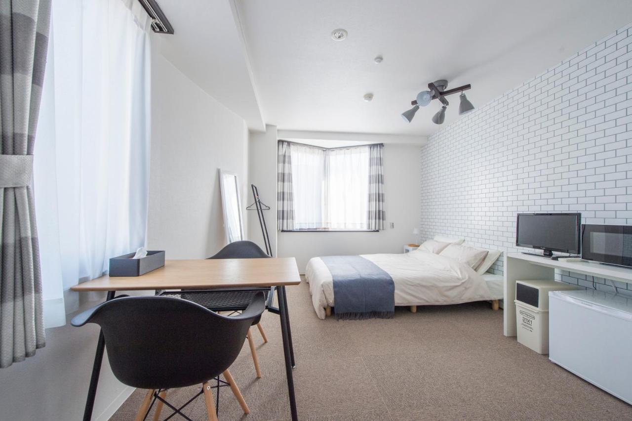 Syukur Ofuna Appartement *
