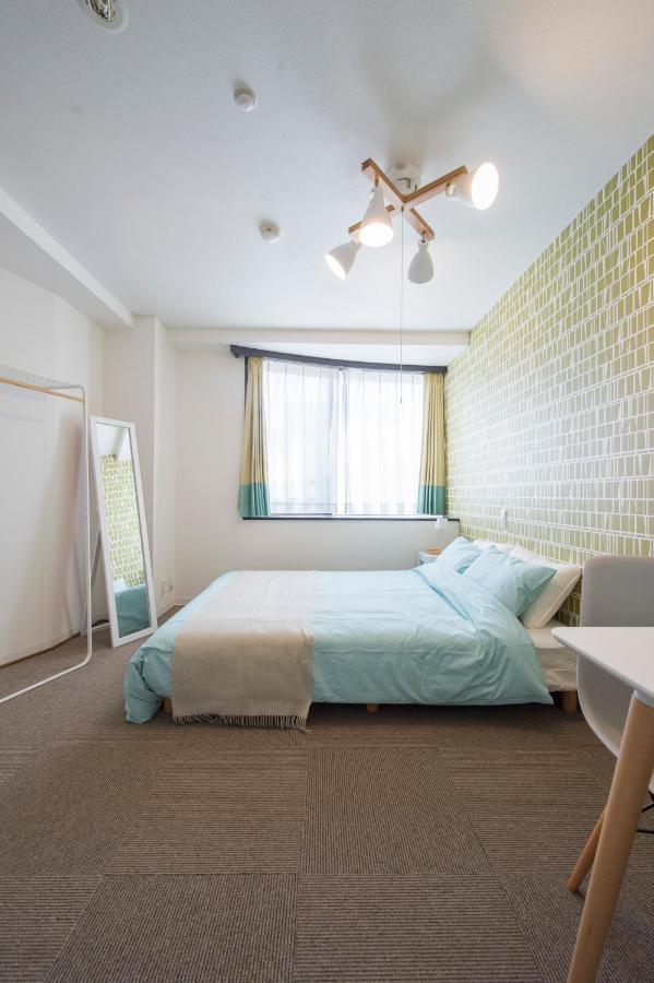 Syukur Ofuna Appartement