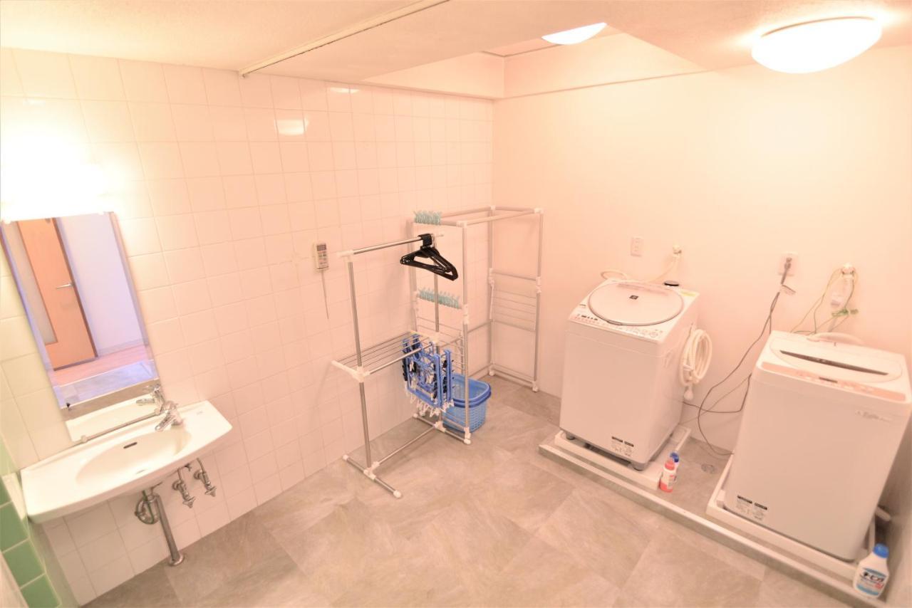 Syukur Ofuna Appartement *